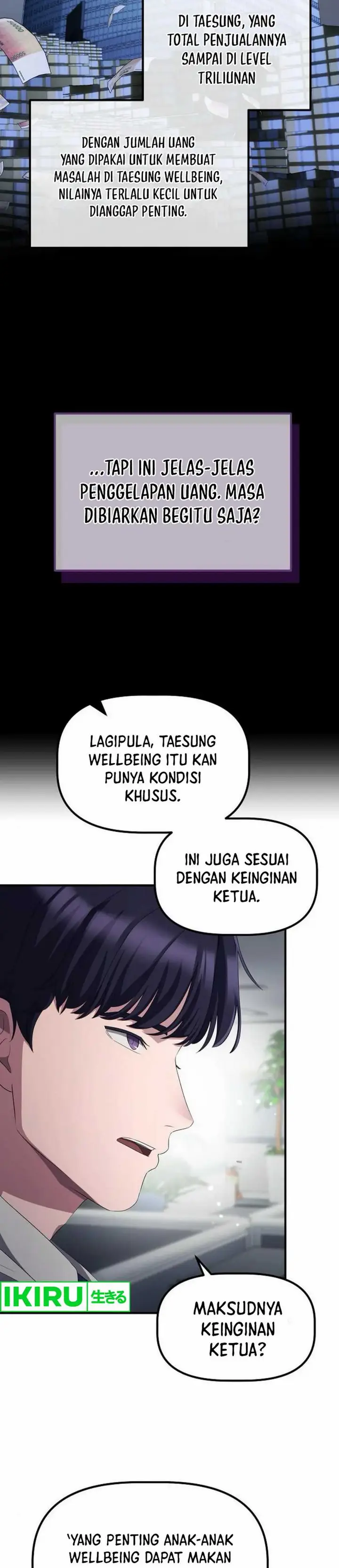 image-komik-the-corporate-underdog-who-does-everything-right-chapter-34-11/39