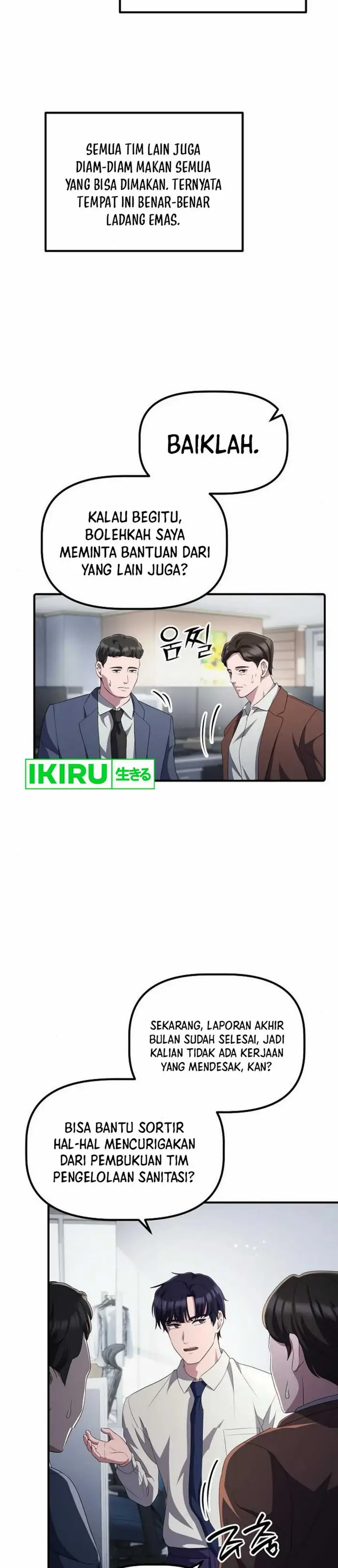 image-komik-the-corporate-underdog-who-does-everything-right-chapter-34-13/39