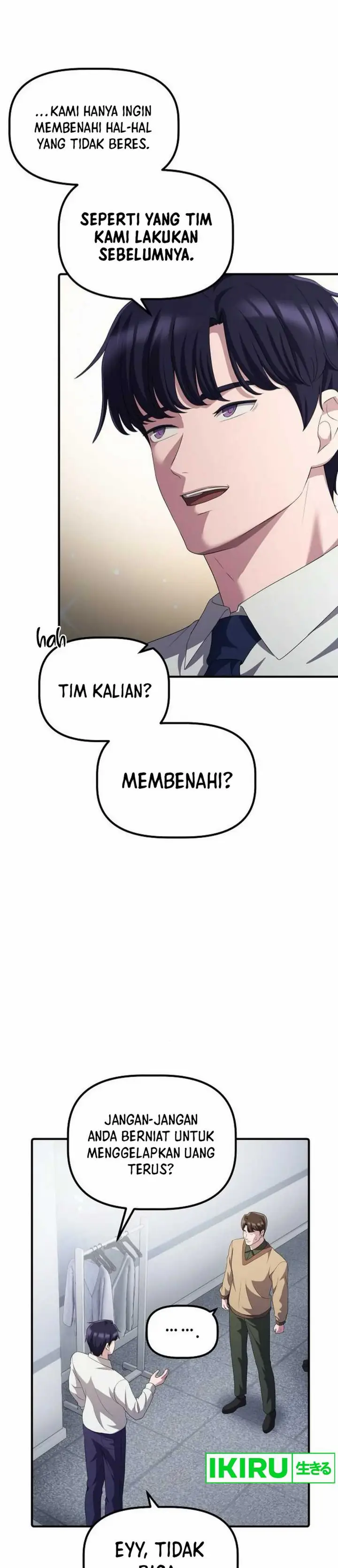 image-komik-the-corporate-underdog-who-does-everything-right-chapter-34-16/39
