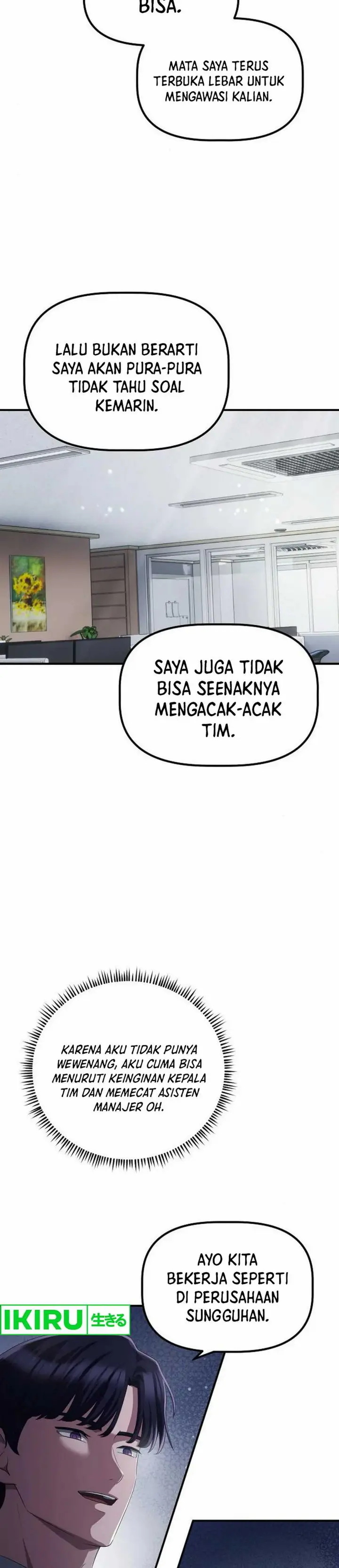 image-komik-the-corporate-underdog-who-does-everything-right-chapter-34-17/39