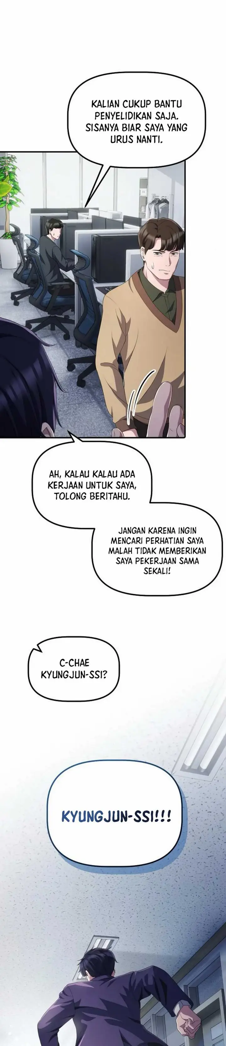 image-komik-the-corporate-underdog-who-does-everything-right-chapter-34-19/39