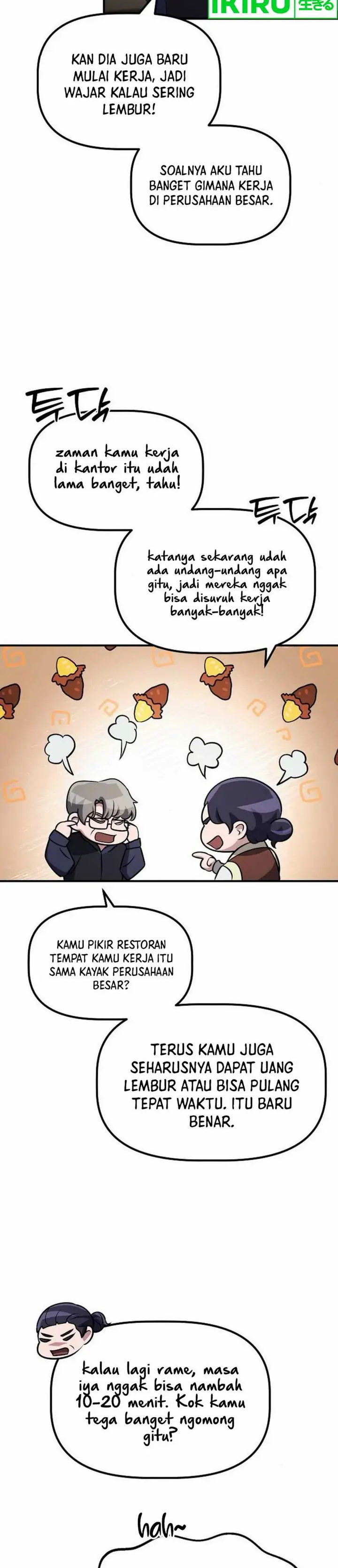 image-komik-the-corporate-underdog-who-does-everything-right-chapter-34-22/39