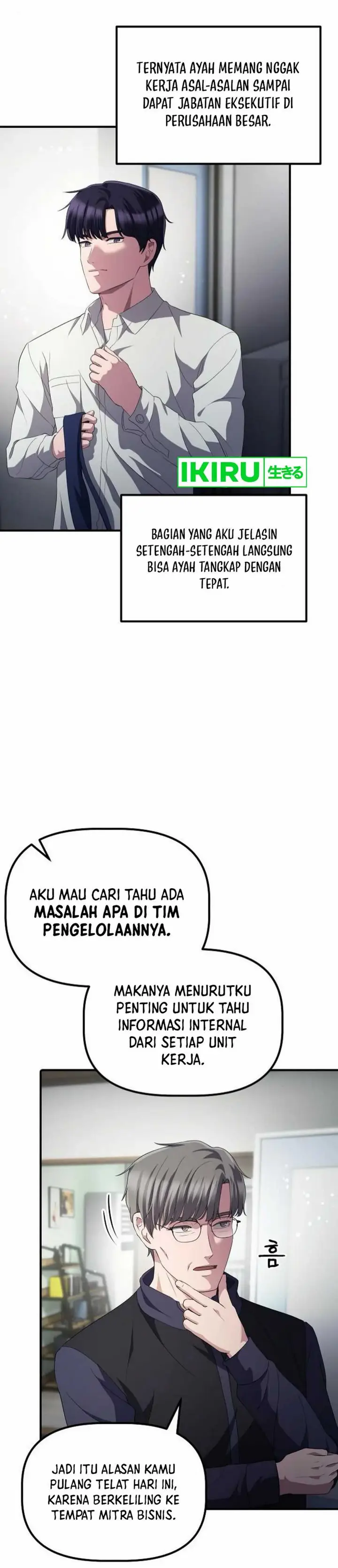 image-komik-the-corporate-underdog-who-does-everything-right-chapter-34-30/39