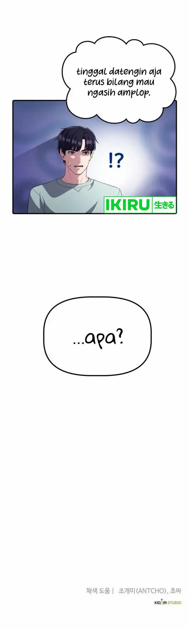 image-komik-the-corporate-underdog-who-does-everything-right-chapter-34-35/39