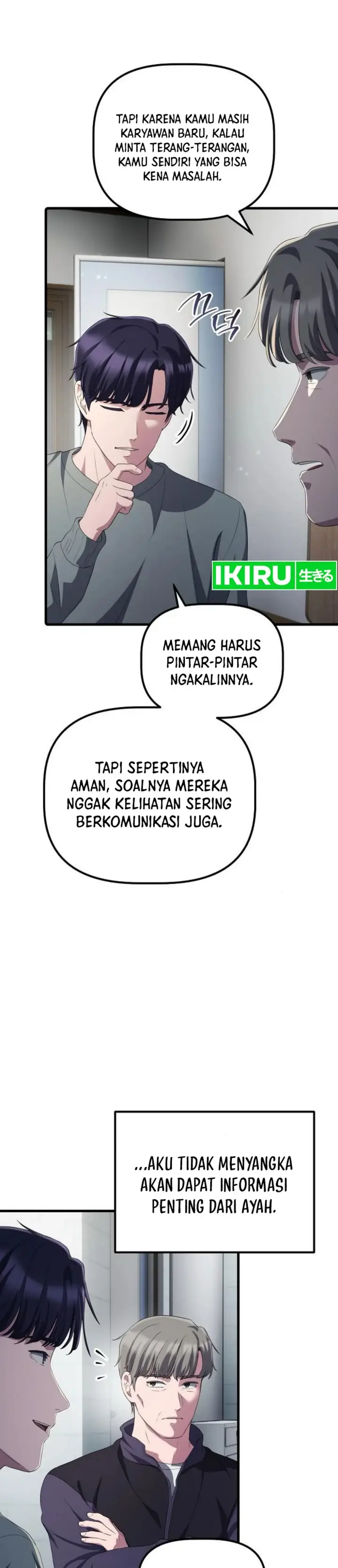 image-komik-the-corporate-underdog-who-does-everything-right-chapter-35-3/47