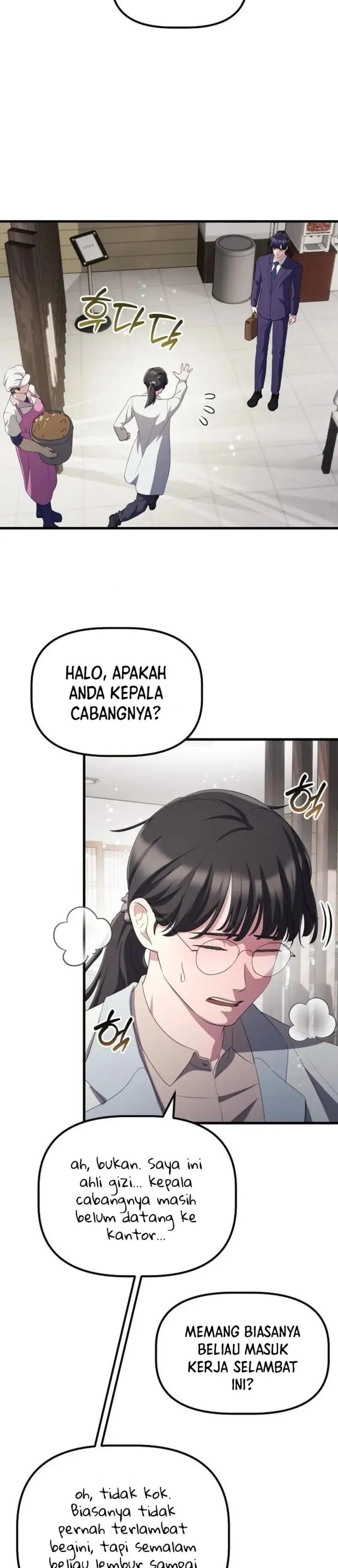 image-komik-the-corporate-underdog-who-does-everything-right-chapter-35-8/47