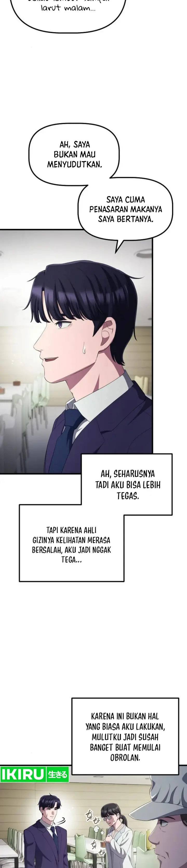 image-komik-the-corporate-underdog-who-does-everything-right-chapter-35-9/47