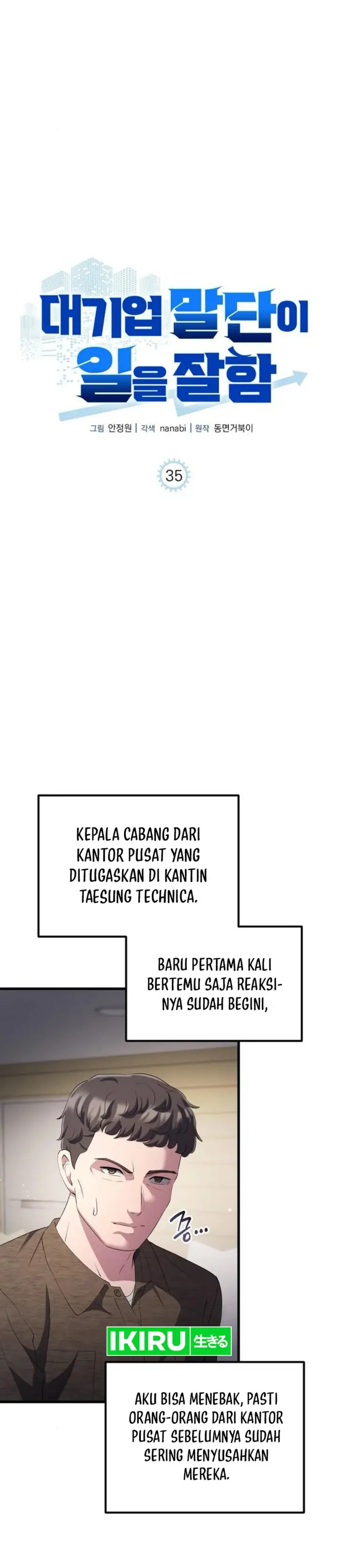 image-komik-the-corporate-underdog-who-does-everything-right-chapter-35-14/47