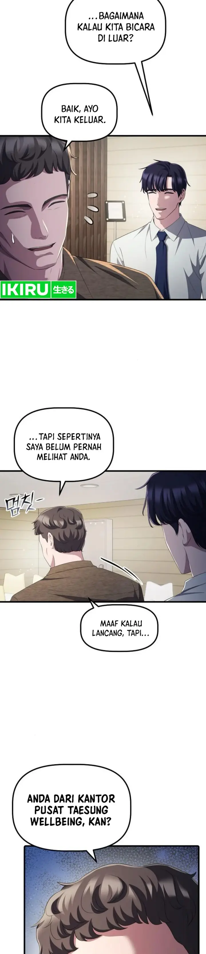 image-komik-the-corporate-underdog-who-does-everything-right-chapter-35-19/47