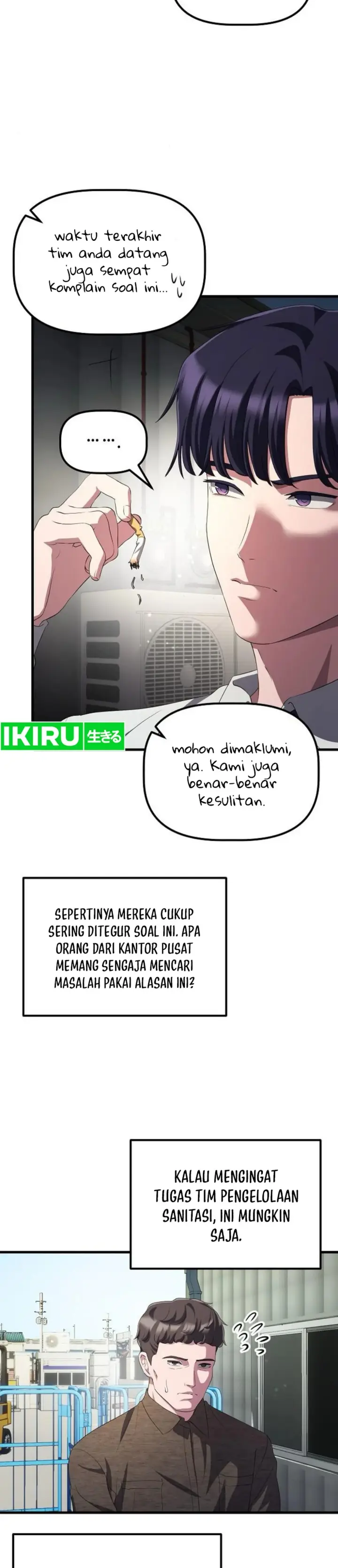 image-komik-the-corporate-underdog-who-does-everything-right-chapter-35-23/47