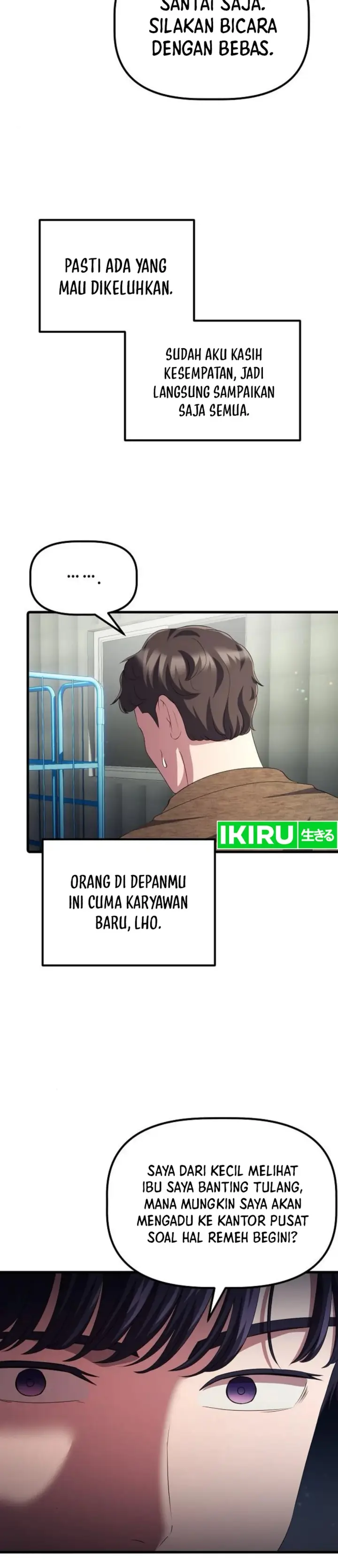 image-komik-the-corporate-underdog-who-does-everything-right-chapter-35-27/47