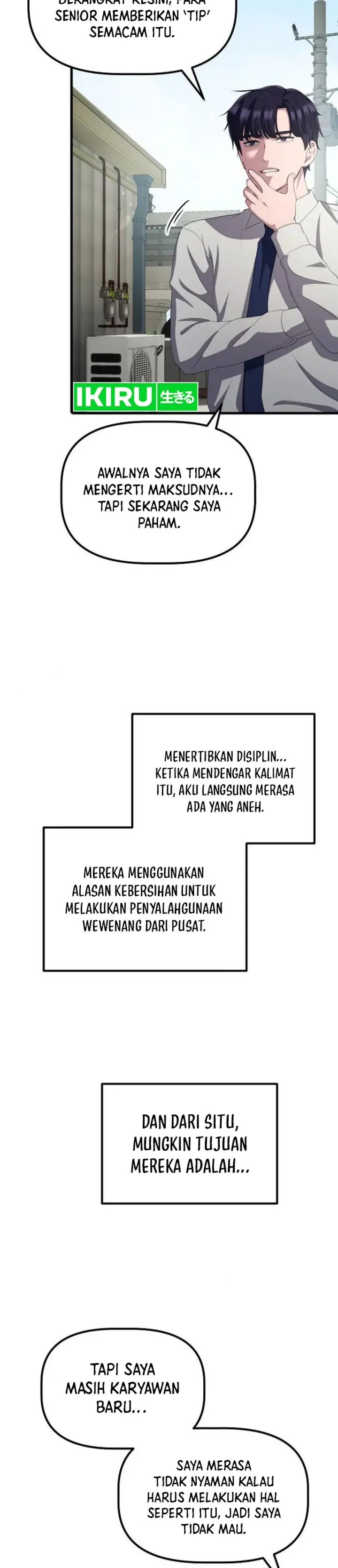 image-komik-the-corporate-underdog-who-does-everything-right-chapter-35-29/47