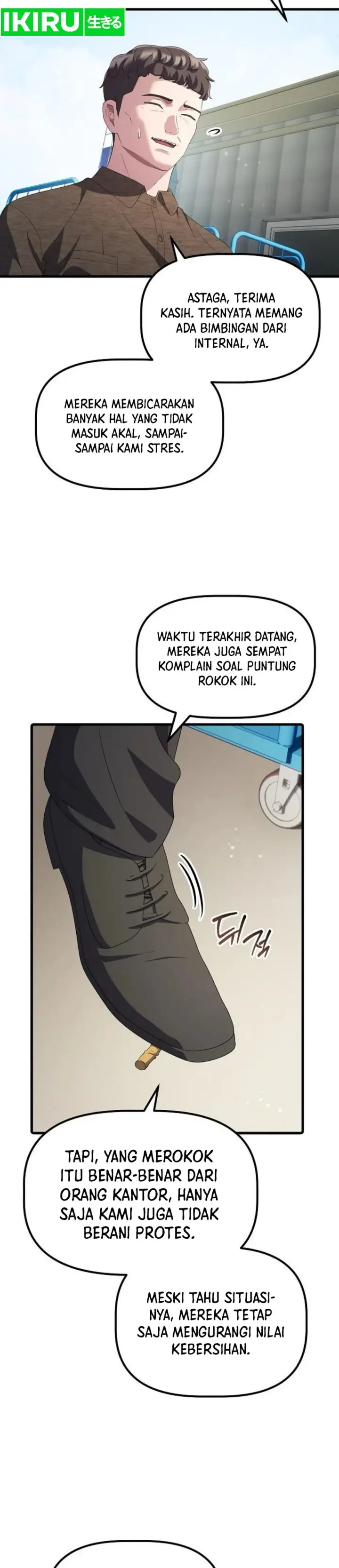 image-komik-the-corporate-underdog-who-does-everything-right-chapter-35-30/47