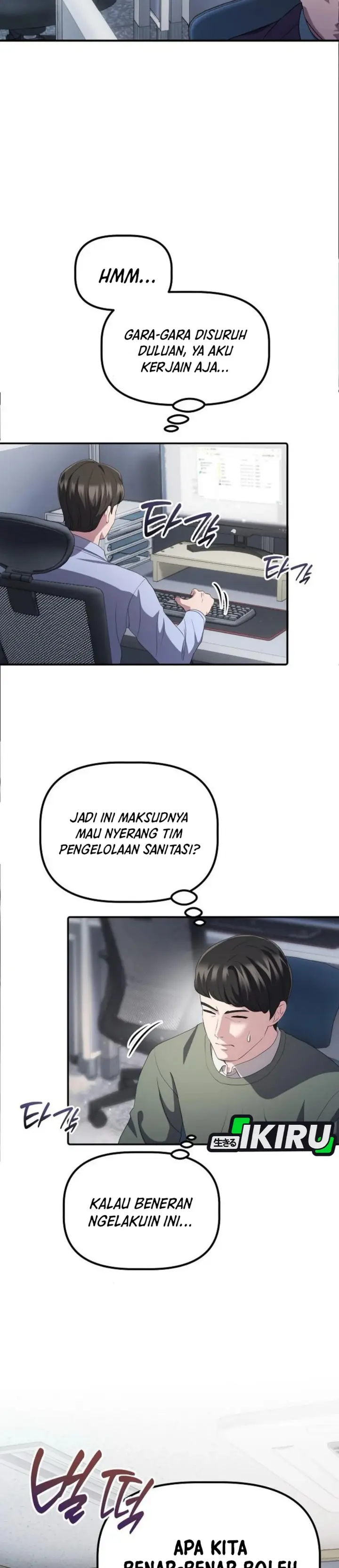 image-komik-the-corporate-underdog-who-does-everything-right-chapter-36-9/37