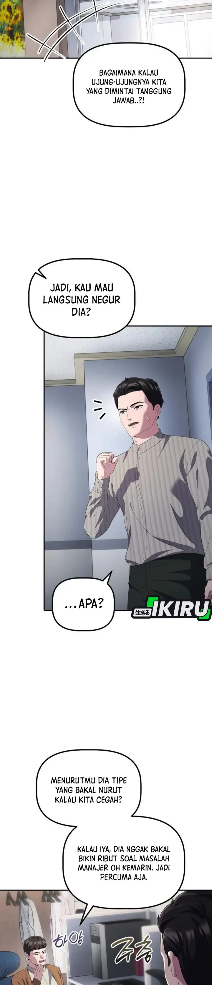 image-komik-the-corporate-underdog-who-does-everything-right-chapter-36-12/37