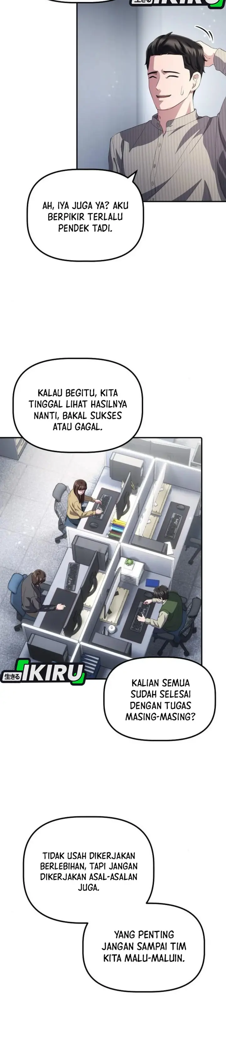 image-komik-the-corporate-underdog-who-does-everything-right-chapter-36-19/37