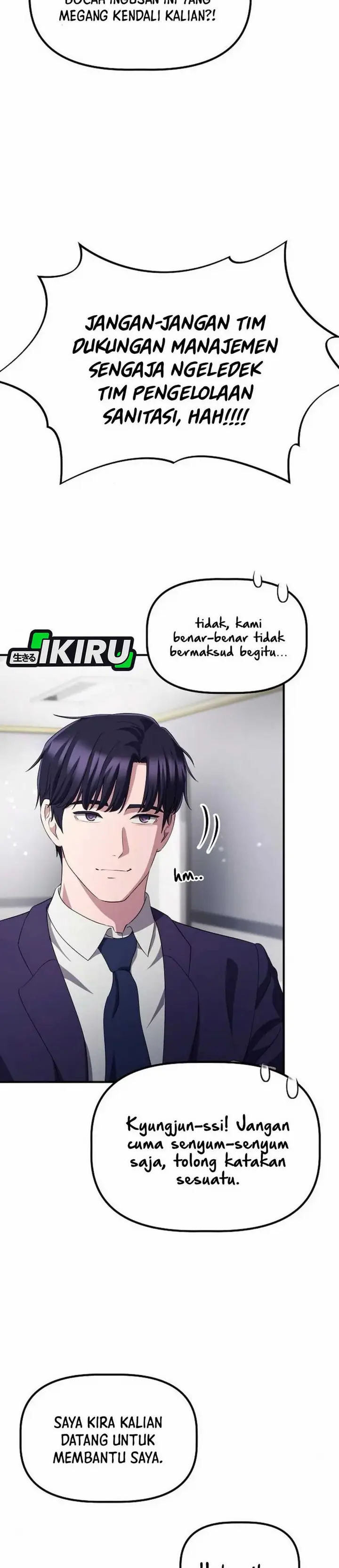 image-komik-the-corporate-underdog-who-does-everything-right-chapter-37-21/45