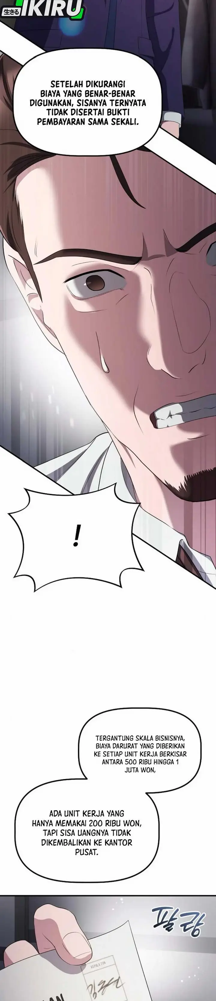 image-komik-the-corporate-underdog-who-does-everything-right-chapter-37-37/45