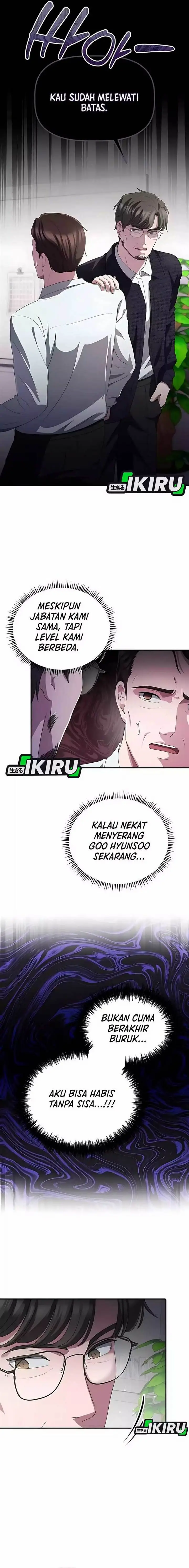 image-komik-the-corporate-underdog-who-does-everything-right-chapter-38-16/21