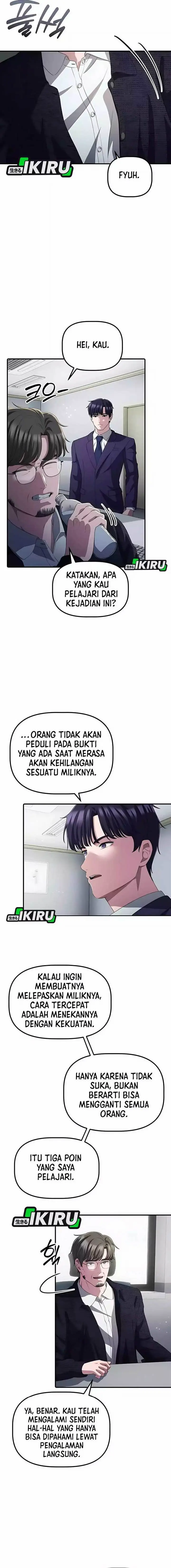 image-komik-the-corporate-underdog-who-does-everything-right-chapter-39-1/69