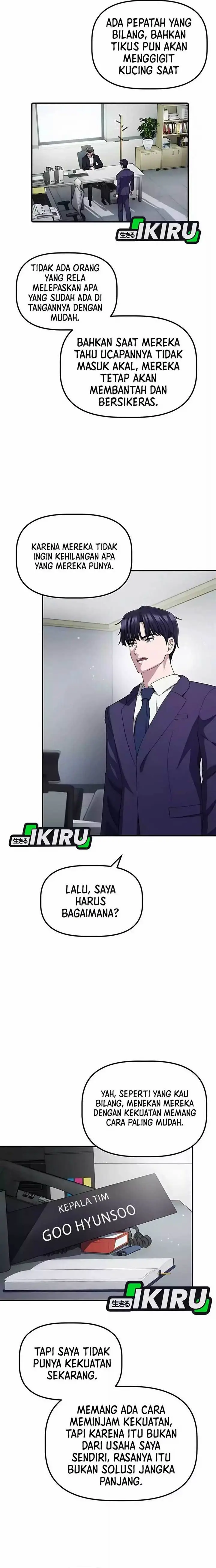 image-komik-the-corporate-underdog-who-does-everything-right-chapter-39-2/69