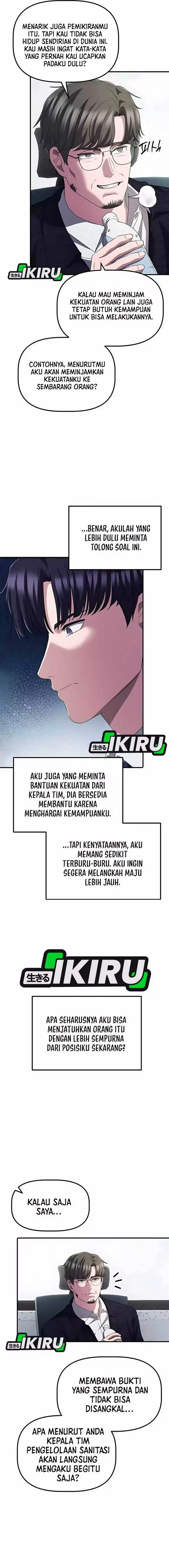 image-komik-the-corporate-underdog-who-does-everything-right-chapter-39-3/69