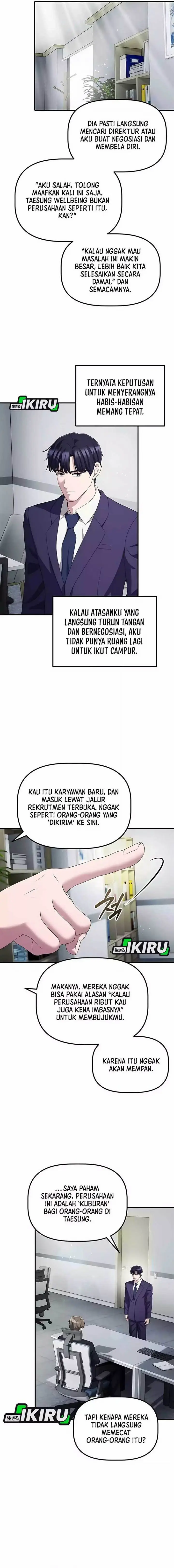 image-komik-the-corporate-underdog-who-does-everything-right-chapter-39-5/69