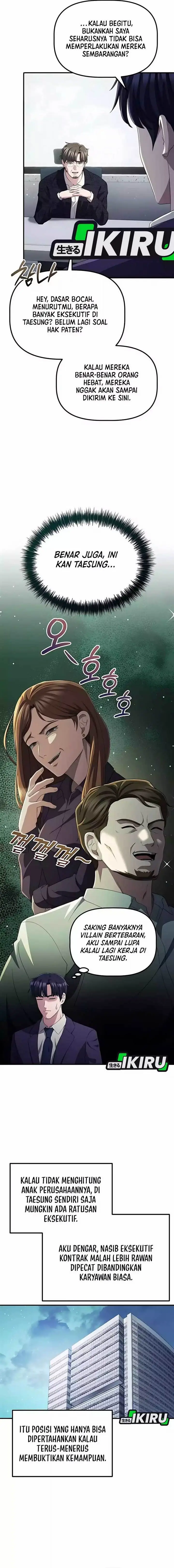 image-komik-the-corporate-underdog-who-does-everything-right-chapter-39-7/69