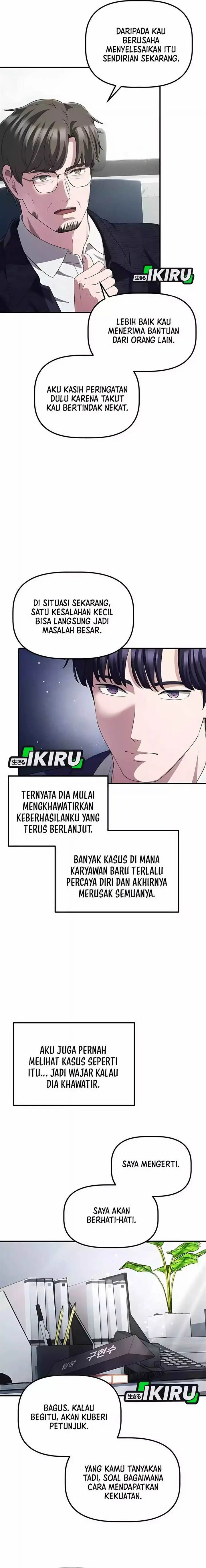 image-komik-the-corporate-underdog-who-does-everything-right-chapter-39-10/69