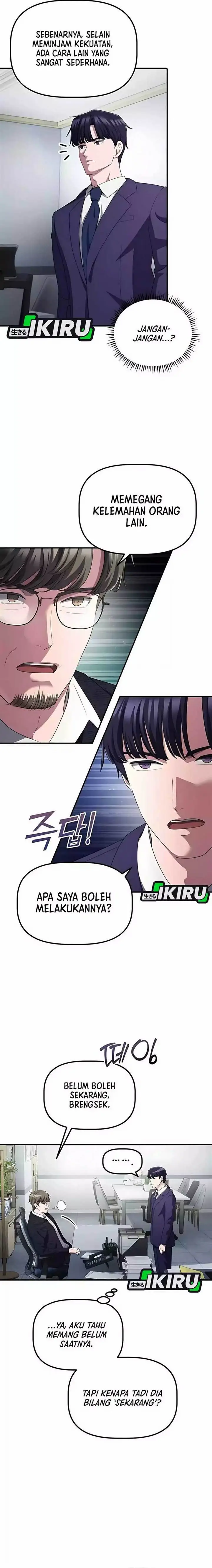 image-komik-the-corporate-underdog-who-does-everything-right-chapter-39-11/69