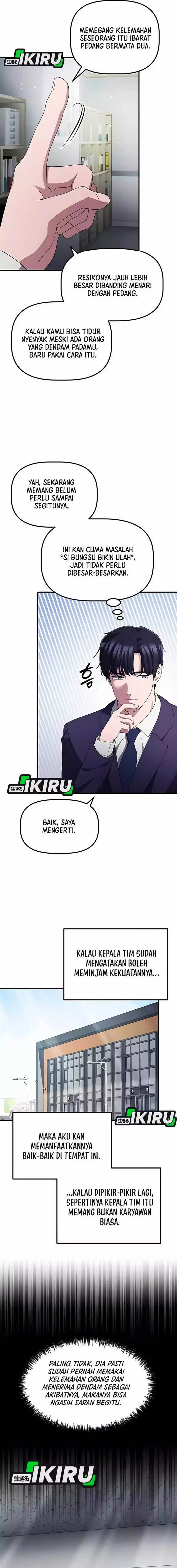 image-komik-the-corporate-underdog-who-does-everything-right-chapter-39-12/69