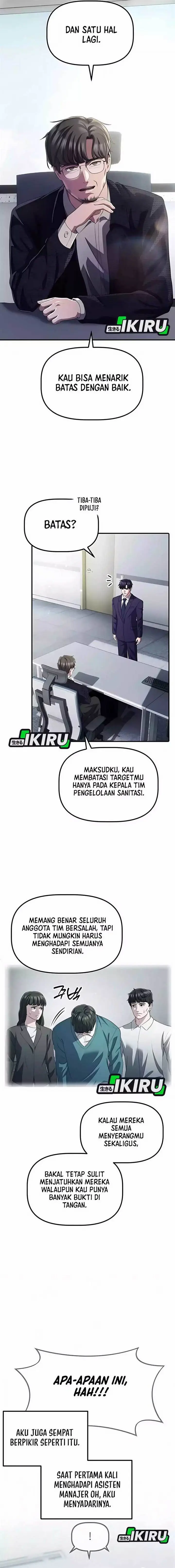 image-komik-the-corporate-underdog-who-does-everything-right-chapter-39-13/69