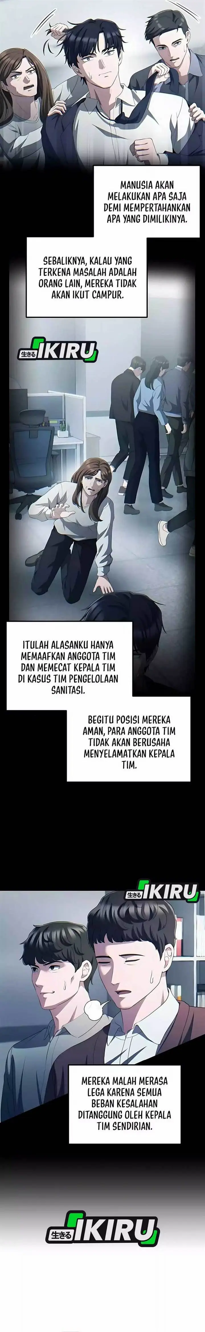 image-komik-the-corporate-underdog-who-does-everything-right-chapter-39-14/69