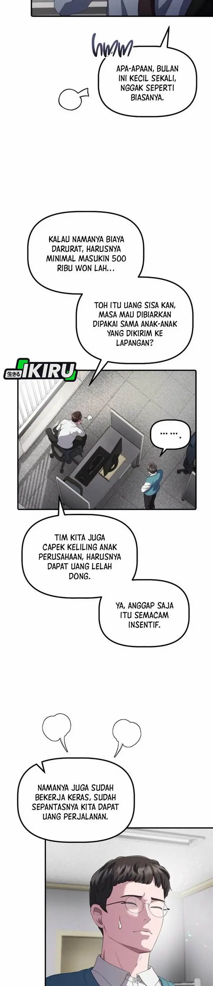 image-komik-the-corporate-underdog-who-does-everything-right-chapter-39-25/69