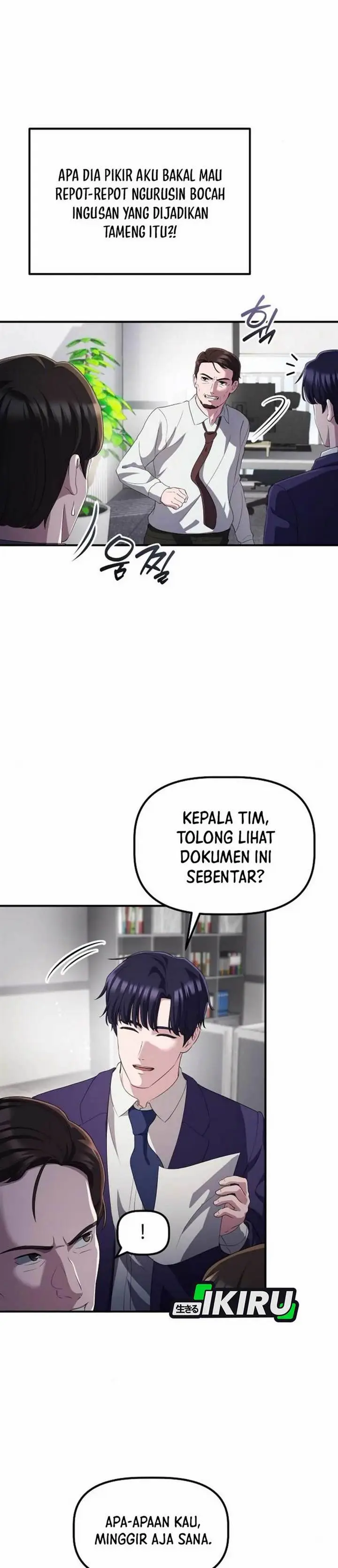 image-komik-the-corporate-underdog-who-does-everything-right-chapter-39-47/69
