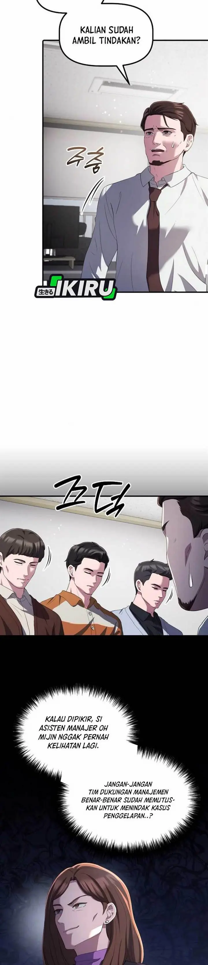 image-komik-the-corporate-underdog-who-does-everything-right-chapter-39-55/69