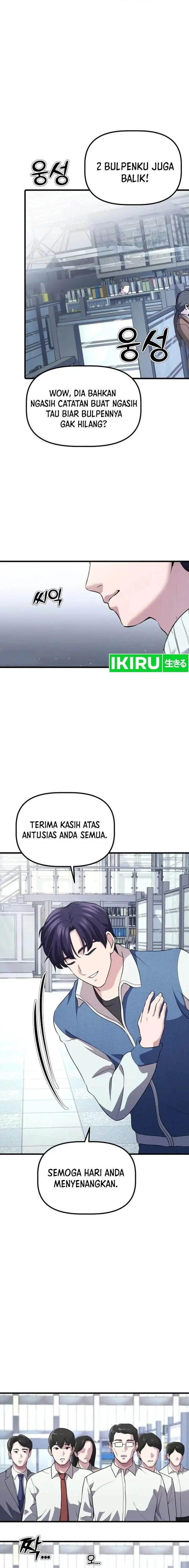 image-komik-the-corporate-underdog-who-does-everything-right-chapter-4-2/26