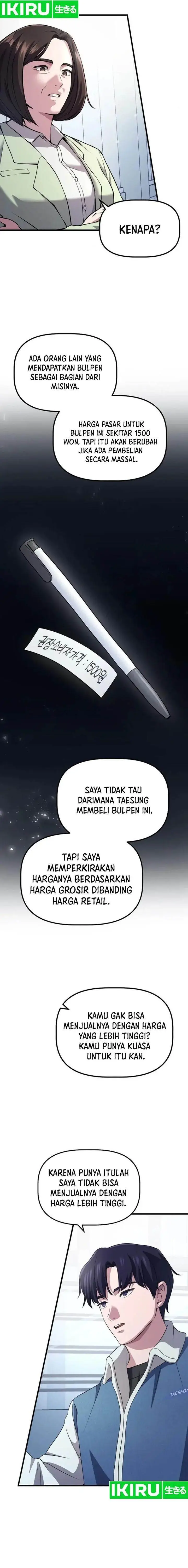 image-komik-the-corporate-underdog-who-does-everything-right-chapter-4-8/26