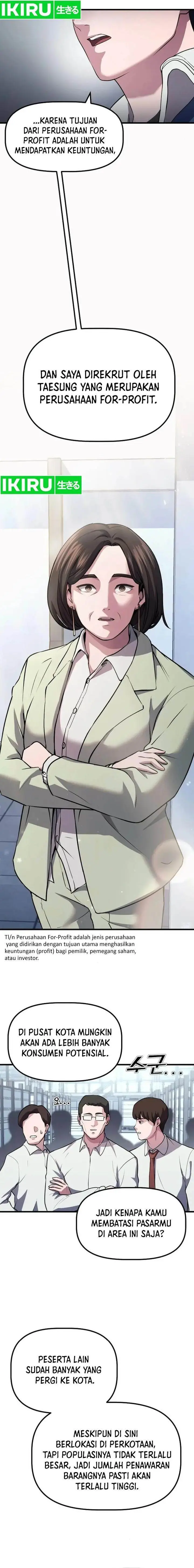 image-komik-the-corporate-underdog-who-does-everything-right-chapter-4-11/26