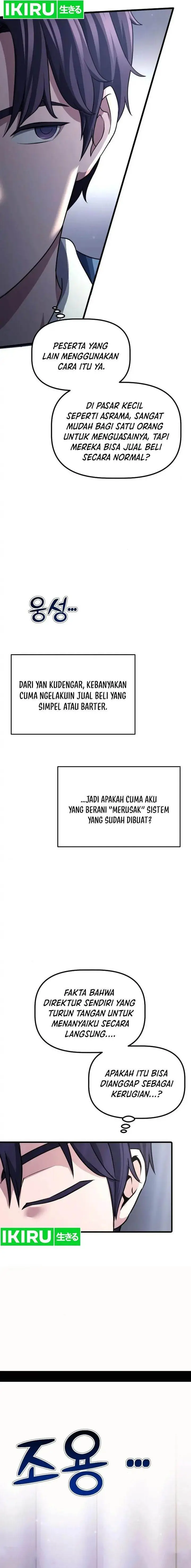 image-komik-the-corporate-underdog-who-does-everything-right-chapter-4-19/26