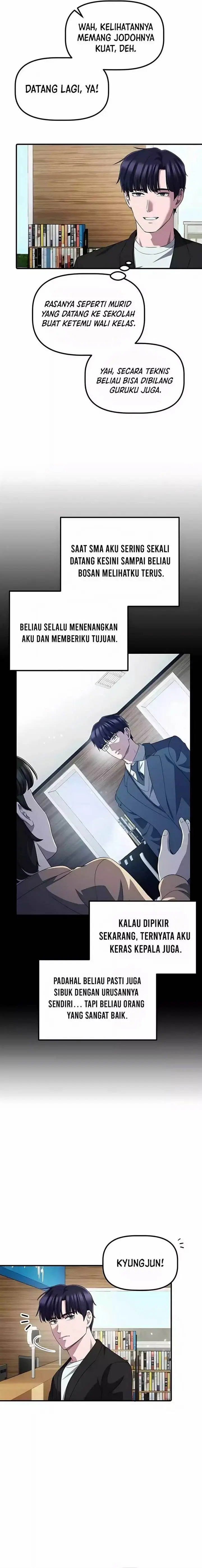 image-komik-the-corporate-underdog-who-does-everything-right-chapter-40-1/22