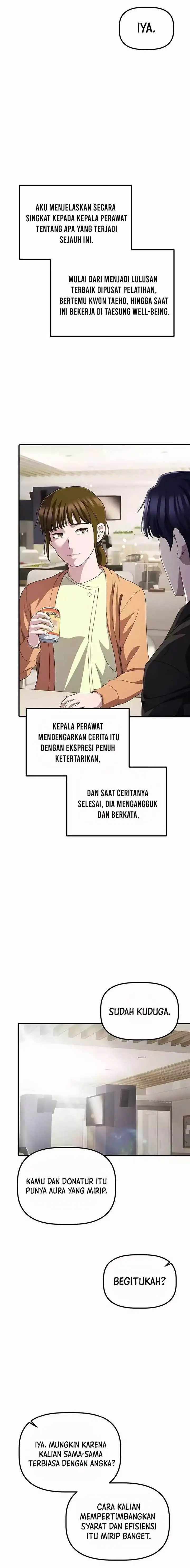 image-komik-the-corporate-underdog-who-does-everything-right-chapter-40-6/22