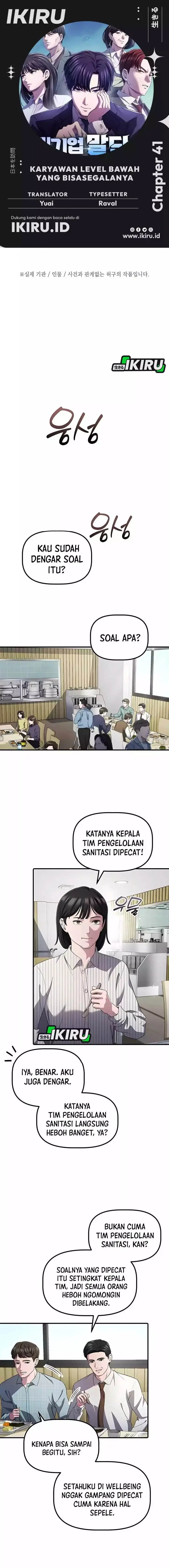 image-komik-the-corporate-underdog-who-does-everything-right-chapter-41-0/22