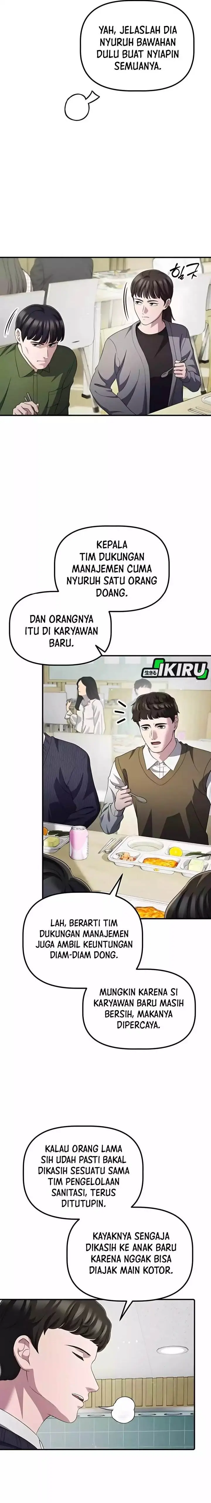 image-komik-the-corporate-underdog-who-does-everything-right-chapter-41-2/22