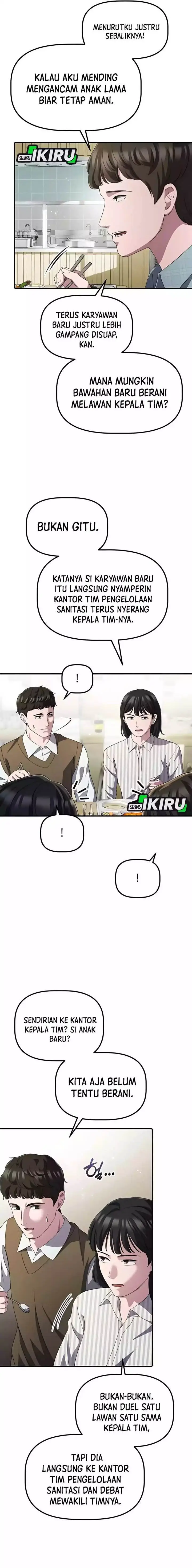 image-komik-the-corporate-underdog-who-does-everything-right-chapter-41-3/22