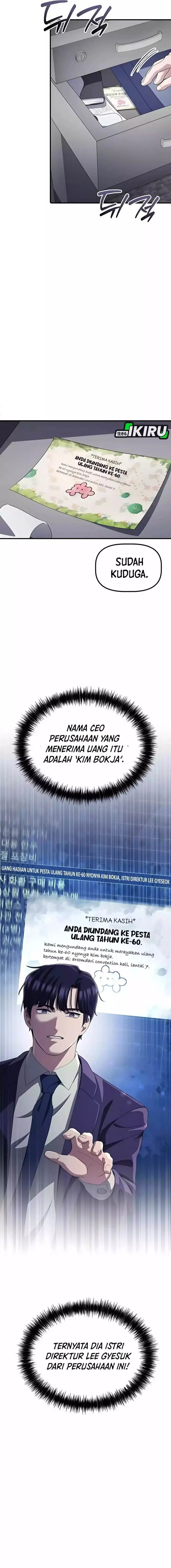 image-komik-the-corporate-underdog-who-does-everything-right-chapter-41-12/22