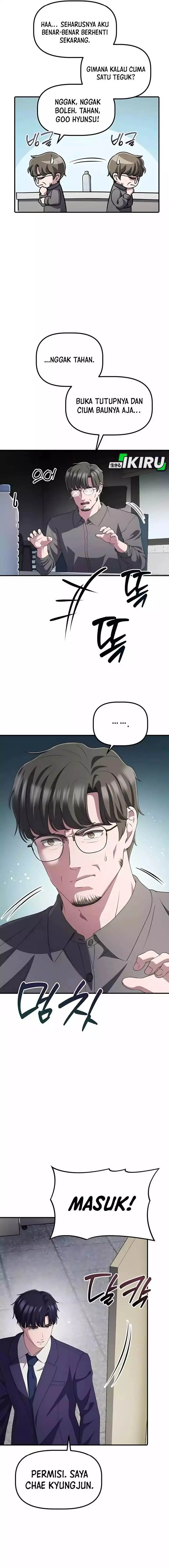 image-komik-the-corporate-underdog-who-does-everything-right-chapter-41-14/22