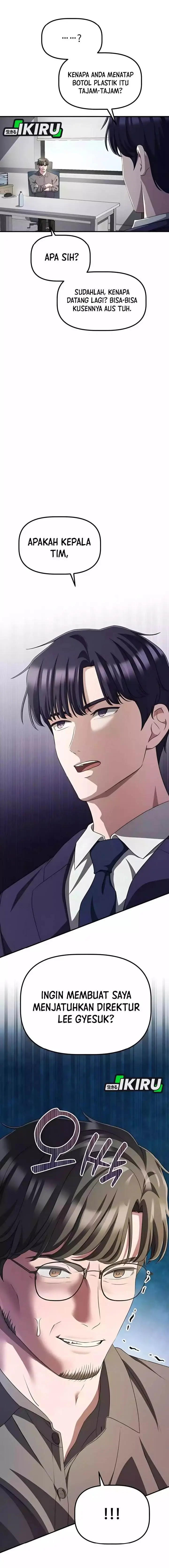 image-komik-the-corporate-underdog-who-does-everything-right-chapter-41-15/22