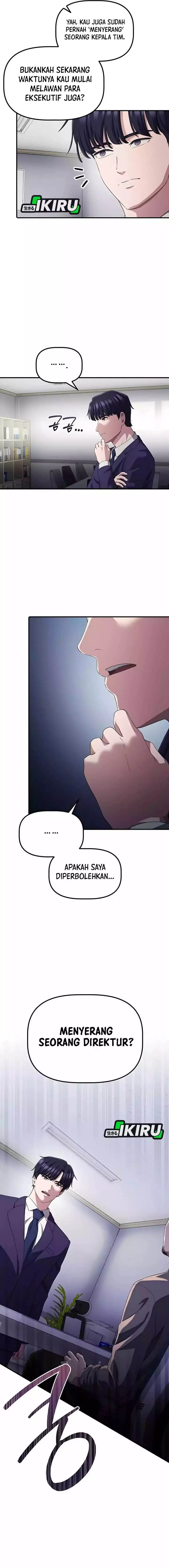 image-komik-the-corporate-underdog-who-does-everything-right-chapter-41-17/22