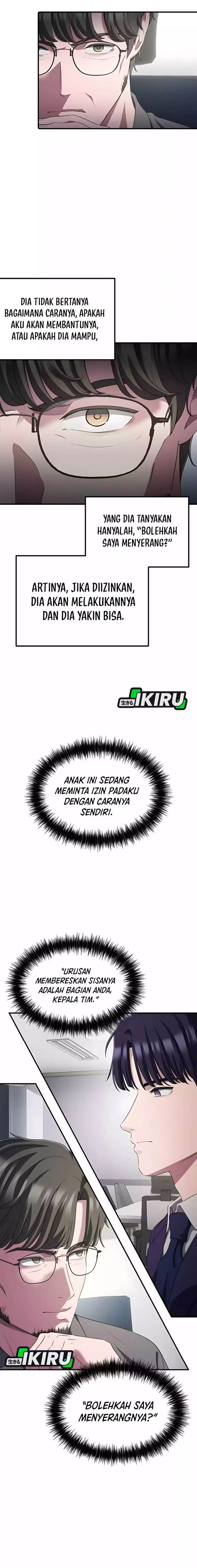 image-komik-the-corporate-underdog-who-does-everything-right-chapter-41-18/22